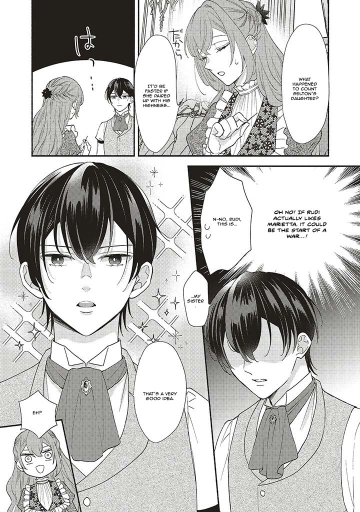Quit Being a Villainess, Now My Stepbrother Dotes on Me Chapter 5 Page 5